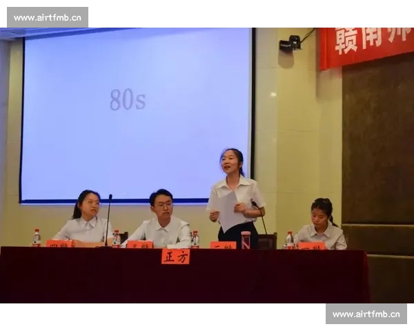 演讲比赛开场白的艺术:如何通过精彩开场抓住观众的心